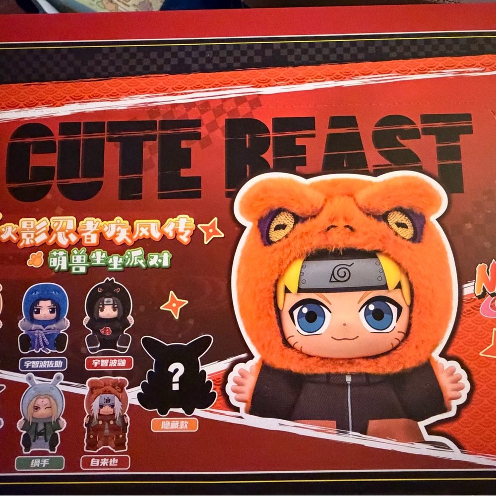 Naruto Version 2 “Cute Beast”